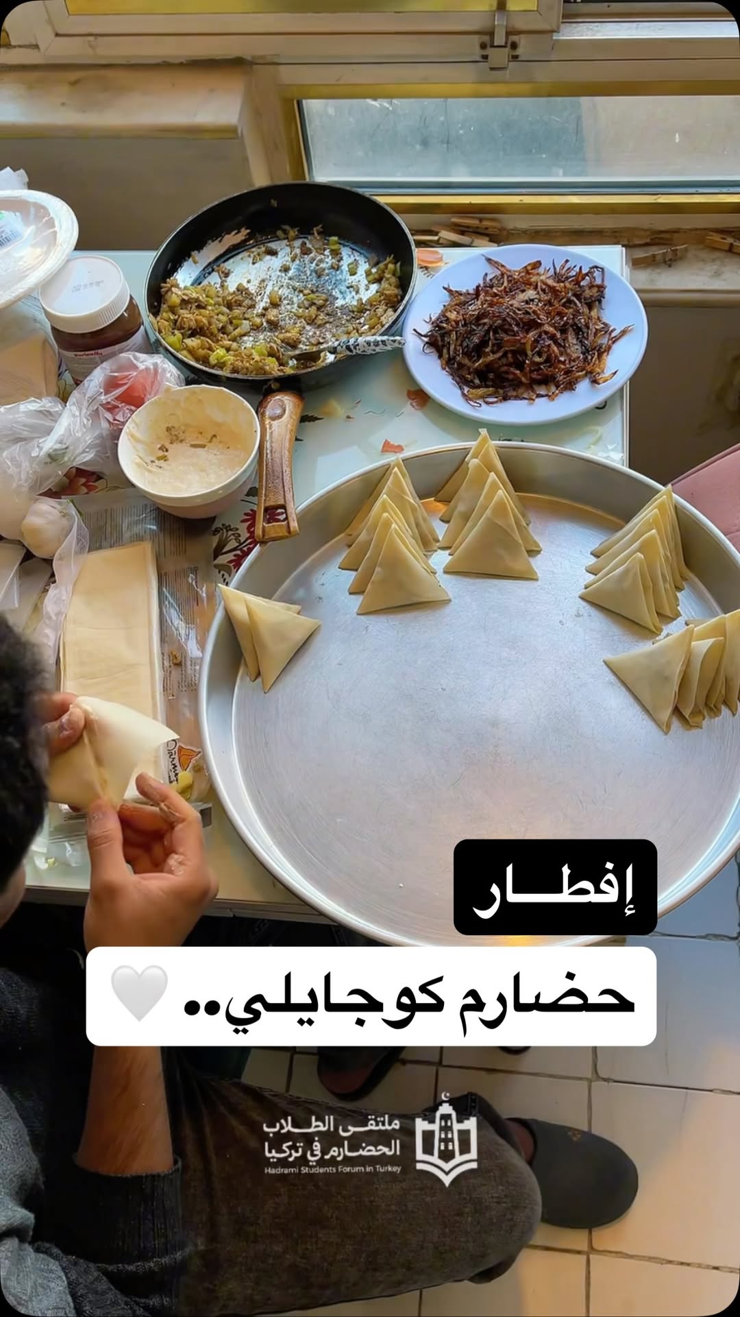 صورة تجمع حضارم كوجايلي مع فعاليات الإفطار الرمضاني ملتقى الطلاب الحضارم في تركيا
